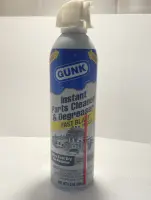 Gunk Instant Parts Cleaner & Degreaser 14oz